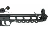 Арбалет-пистолет Man Kung MK-50A2 49 алюминиевый корпус, 22 кг вид №1