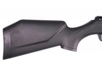 Пневматическая винтовка Crosman Shockwave NP 4,5 мм (пластик, модератор) вид №2
