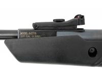 Пневматическая винтовка Crosman Vital Shot 4,5 мм (переломка, пластик) вид №4