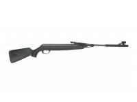Пневматическая винтовка МР-512-28 4,5 мм (новая пластиковая ложа, без прицельной планки) 51348