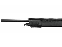 Ружье Kral Arms KRX 12x76 L=610 вид №1