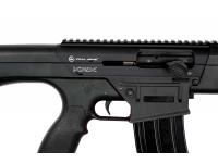 Ружье Kral Arms KRX 12x76 L=610 вид №3