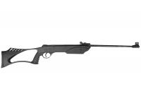 Пневматическая винтовка Borner XSB1 4,5 мм (переломка, пластик, черный) вид №2