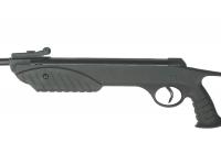 Пневматическая винтовка Borner XSB1 4,5 мм (переломка, пластик, черный) вид №5