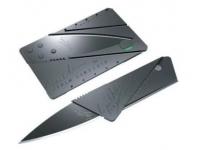 Нож-кредитная карта Card Sharp