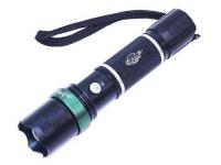 Фонарь ручной H-8008 (с зарядкой)