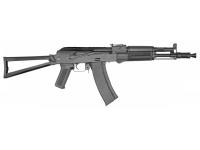 Страйкбольная модель автомата CYMA CM040B AK105