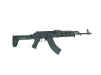Страйкбольная модель автомата CYMA CM077C АКM Magpul Zhukov складной
