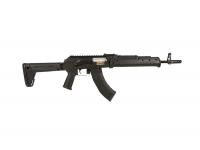 Страйкбольная модель автомата CYMA CM680A RK-47