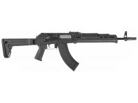 Страйкбольная модель автомата CYMA CM680B RK-47