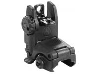 Целик складной Magpul MBUS Sight (MAG248-BLK)