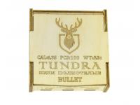 Пули пневматические полнотелые Tundra Bullet 6,35 мм (6,42) 3,3 гр (100 штук)