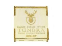 Пули пневматические полнотелые Tundra Bullet 6,35 мм (6,42) 3,5 гр (100 штук)