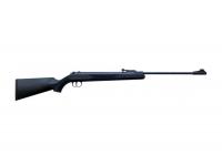 Пневматическая винтовка Borner XS25S 4,5 мм (переломка, пластик, черный) 