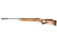 Пневматическая винтовка Borner XS25SF 4,5 мм (переломка, дерево, мушка, целик)