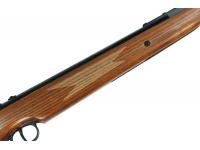 Пневматическая винтовка Borner XS25SF 4,5 мм (переломка, дерево, мушка, целик) вид №1