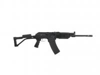 Карабин Вепрь-12 Молот кал. 12х76 №СР1957