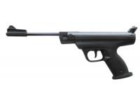 Пневматический пистолет ИЖ-53М 4,5 мм