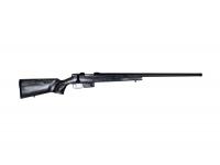 Карабин CZ 527 Varmint Laminat 223 Rem (M15x1)