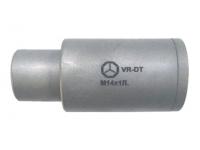 Пламегаситель-дожигатель Вектор на АК калибра 9,6 мм, резьба M14x1L (VR-DT)