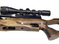 Пневматическая винтовка Jager SP AP550 AL3L 6,35 мм спуск