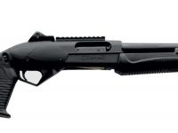 Ружье Benelli Supernova Telescopic 12x89 L=500 мм коробка