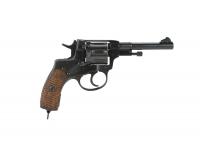 Оружие списанное охолощенное револьвер Наган 1895 года ВПО-526