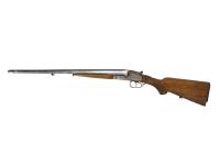 Ружье ИЖ-56 к.16 ком 13, вид слева
