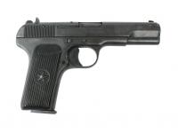 Газовый пистолет МР-81 9mmP.A №0935115909 Газовый пистолет МР-81 9mmP.A №0935115909