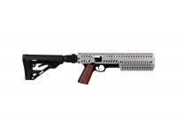 Обвес Ataman пистолет-карабин  Р2С Conversion Kit Standard (Silver)