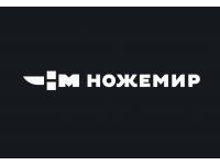 Нож Ножемир НКВД (4457)н