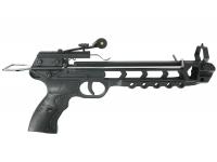 Арбалет-пистолет Remington Base (черный, алюминий) вид №3
