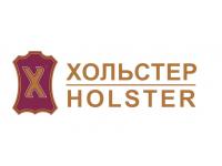 Шашкодержатель Хольстер (кожа, белый, 	150050045)