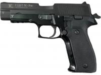 Травматический пистолет Р226Т ТК-Pro 10х28 ком 468