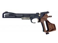 (УЦЕНКА) Пневматический пистолет МР-657 4,5 мм слева