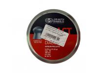 (УЦЕНКА) Пули пневматические JSB Diabolo Exact 9 мм 5,2 гр (100 шт.) (УЦЕНКА) Пули пневматические JSB Diabolo Exact 9 мм 5,2 гр (100 шт.)