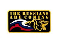 Шеврон PVCZNAK PC0087B ПВХ (PVC) с велкро THE RUSSIANS ARE COMING 80 x 44 мм (черный фон)