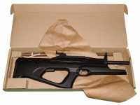 Пневматическая винтовка малогабаритная МР-514К 4,5 мм коробка