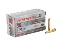 Патрон 5,6x35 (.22 Hornet) Soft Point 2,91 Winchester (в пачке 50 штук, цена 1 патрона)