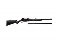 Карабин Sauer S202 Classic XT 30-06 Sprg L=560 (дополнительный ствол 223 Rem)