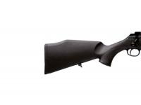 Карабин Sauer S202 Classic XT LH 223 Rem приклад