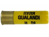 Патрон 20x70 пуля Gualandi 25 Silver Shot Главпатрон (в пачке 10 штук, цена 1 патрона) вид №2