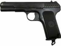 Пневматический пистолет МР-656 ТТ 4,5 мм