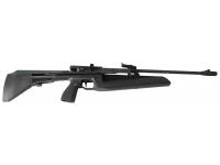 (УЦЕНКА) Пневматическая винтовка МР-61 4,5 мм (с кнопкой пред.) №206108885
