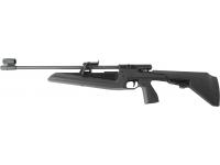 (УЦЕНКА) Пневматическая винтовка МР-61 4,5 мм (с кнопкой пред.)  965
