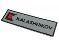 Патч (шеврон) на одежду Калашников КК лого, серый черный, EN, 90х27 мм вид сверху