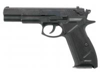 Травматический пистолет Гроза-031 9 Р.А. ком 405