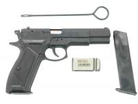 Травматический пистолет Гроза-031 9 Р.А. ком 405 комплект