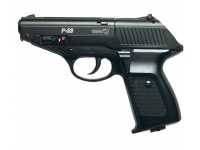 Пневматический пистолет Gamo P-23 4,5 мм