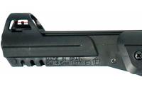 Пневматический пистолет Gamo P-900 4,5 мм ствол
